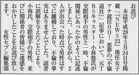 出典:http://apologize083.hatenablog.com/entry/2016/08/05/194828